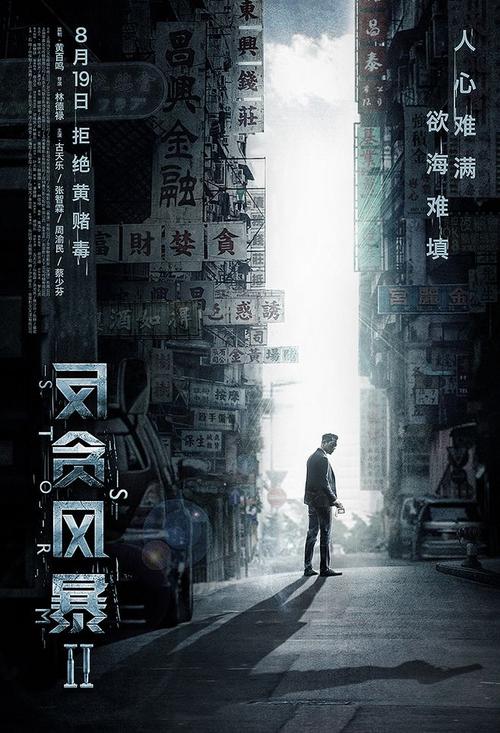 读研要求学位证吗