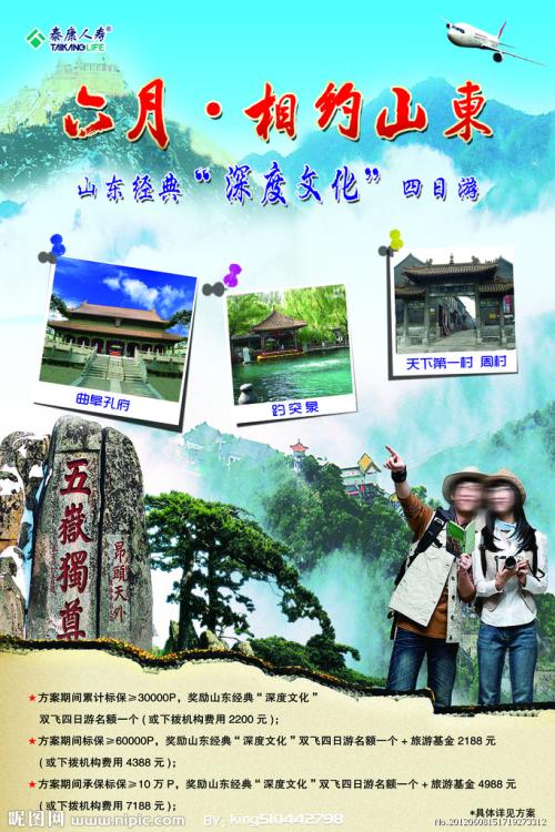 佛罗西诺内利齐尼奥ArchitectureDegreeCertificate